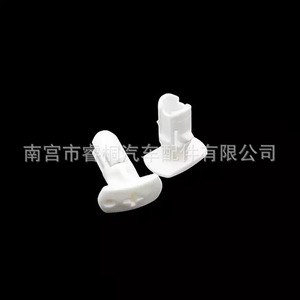 Clip de fixation pour garniture de coffre en plastique Shuangxuan 849953VA0A pour Nissan 2017-2019 - Product Image 4