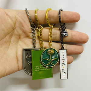 Llavero de Lujo Personalizado de Metal Esmaltado Estilo Saudí con Logotipo y Tarjeta de Papel - Product Image 4