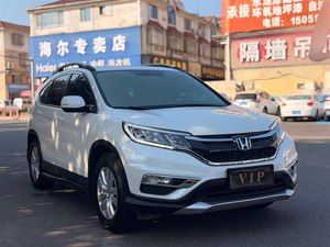 Honda <span class=keywords><strong>CRV</strong></span> 2016, 2.0L, 2WD, SUV de Alto Rendimiento, 5 Plazas, 5 Puertas, 2.0T, Auto Usado de Alta Calidad, Equipamiento Completo - Product Image 2