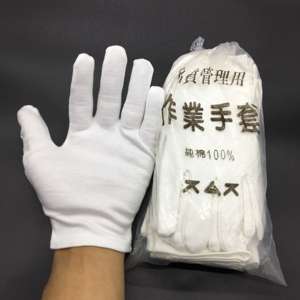 Хлопковые перчатки белые инспекционные белые черные хлопковые перчатки для рук <span class=keywords><strong>ESD</strong></span> чистые защитные перчатки Хлопок - Product Image 6