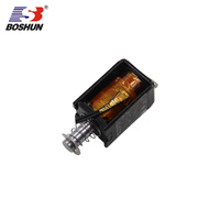 Promotion : Solénoïde linéaire à cadre ouvert DC 12V 24V pour projecteur de véhicule