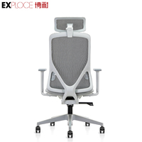 Chaise de bureau ergonomique de direction, nouvelle conception, haute qualité, confortable, dossier haut, vente en gros