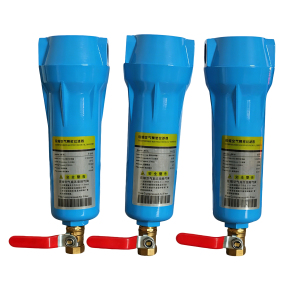 Filtre à air comprimé à filtration coalescente ultra-efficace de 5 microns, matériau en alliage de qualité supérieure - Product Image 5