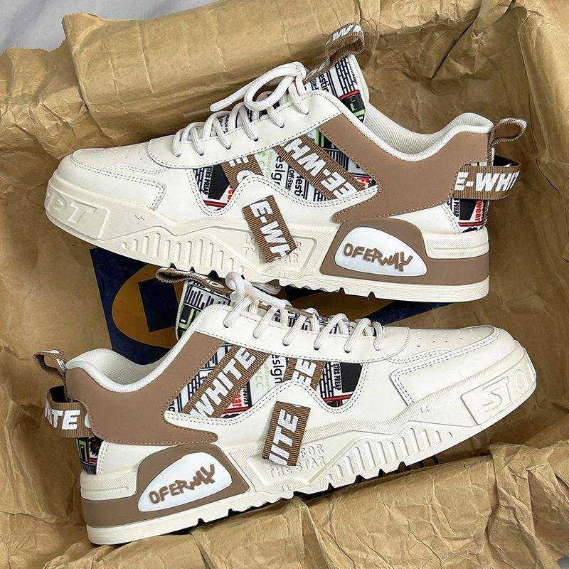 สีน้ำตาล