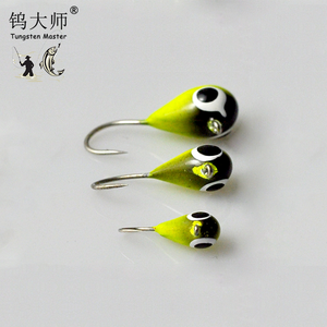 Fish king — appât pour <span class=keywords><strong>la</strong></span> pêche sur glace, leurre pour attraper des poissons, matériel pour pêcher les bars, les truites, les perches, couleur jaune or, avec triple hameçon - Product Image 3