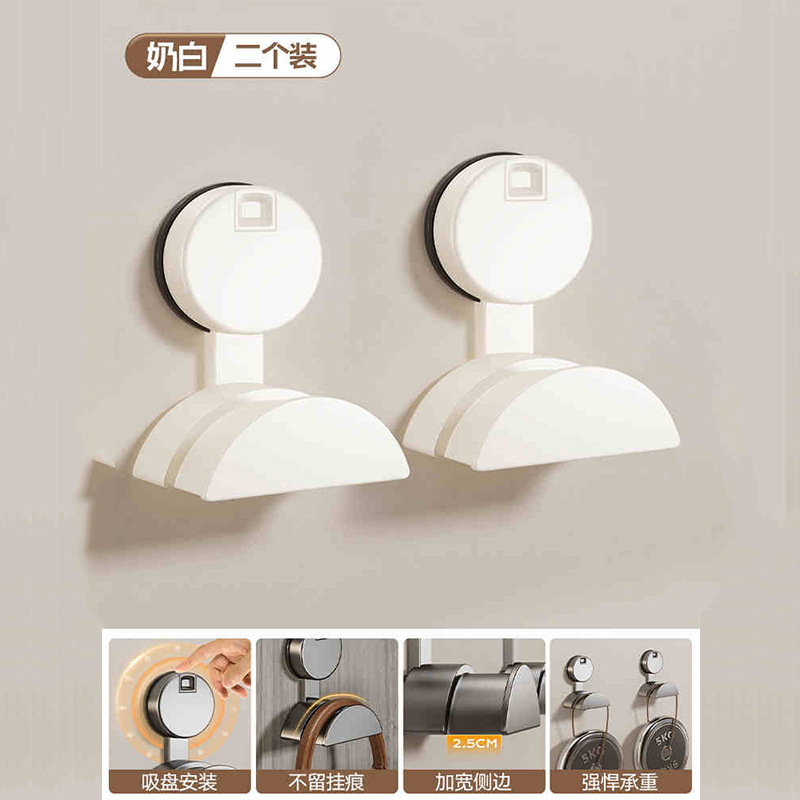 [Blanc cassé] Lot de 3