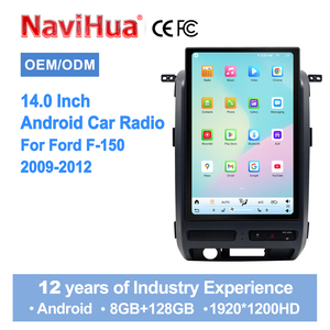 Navihua New 14 inch for Ford F150 2009-2012 Vertical Screen Android Car Radio GPS Navigation Multimedia DSP Carplay Auto Stereo - Product Image 1