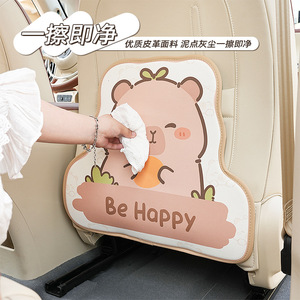 Protector de Asiento Trasero de Coche Kapibala, Anti-Patadas, de Cuero Resistente a las Manchas y al Desgaste, con Diseño de Manzana, Patrón de Cerdo de Hierba Larga y Estampado Be Happy - Product Image 5