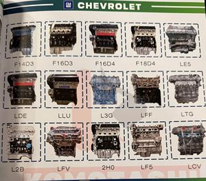 อะไหล่รถยนต์นิวพาร์ส เครื่องยนต์ 1.5 ลิตร LFV ลองบล็อก สำหรับเชฟโรเลต ราคาโรงงาน - Product Image 4