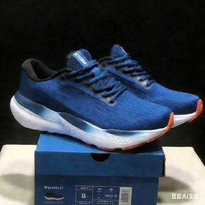 OEM Designer glicerina 21 Sneakers uomo e <span class=keywords><strong>donna</strong></span> con supporto imbottito <span class=keywords><strong>scarpe</strong></span> da corsa con fondo spesso - Product Image 4