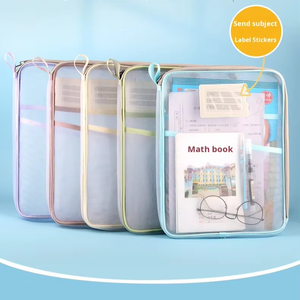 حقيبة ملفات شفافة مقاومة للماء من البلاستيك PVC مع سحاب، حافظة مستندات بلاستيكية بأحجام A3 و<span class=keywords><strong>A4</strong></span> وA5 وA6 - Product Image 1