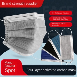 <span class=keywords><strong>Masque</strong></span> non tissé jetable épaissi à quatre couches de charbon actif lavable anti-poussière anti-odeur pour <span class=keywords><strong>nez</strong></span> - Product Image 2