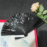 Éventail pliant rétro de style chinois-japonais-Élégance en bambou peint à la main, décoration intérieure exquise/accessoire de danse (personnalisable)