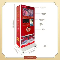 Kiosque de paiement tactile automatique pour pièces commémoratives laser personnalisées – Machine à monnayeur pour pièces de musée et d'arcade