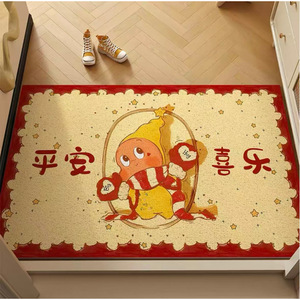 Cartoon Entrance Mat Silk Loop Rectangle Water Wash Welcome Doormat Indoor <b>Home</b> Use - Product Image 2