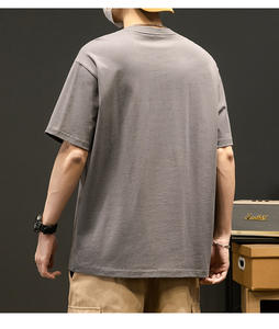 T-shirt 100% coton à manches courtes et col rond surdimensionné de haute qualité avec impression personnalisée. - Product Image 3