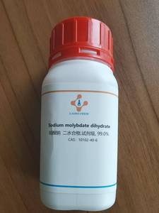 Sodium molybdate dihydrate cas:10102-40-6 - Product Image 4