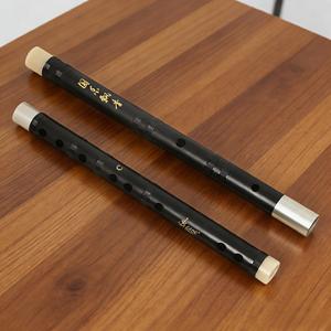 <span class=keywords><strong>Flauta</strong></span> de Bambú China SLADE al por Mayor, Llaves C D E <span class=keywords><strong>F</strong></span> G, Instrumento de Viento para Principiantes, Suministro de <span class=keywords><strong>F</strong></span>ábrica - Product Image 2