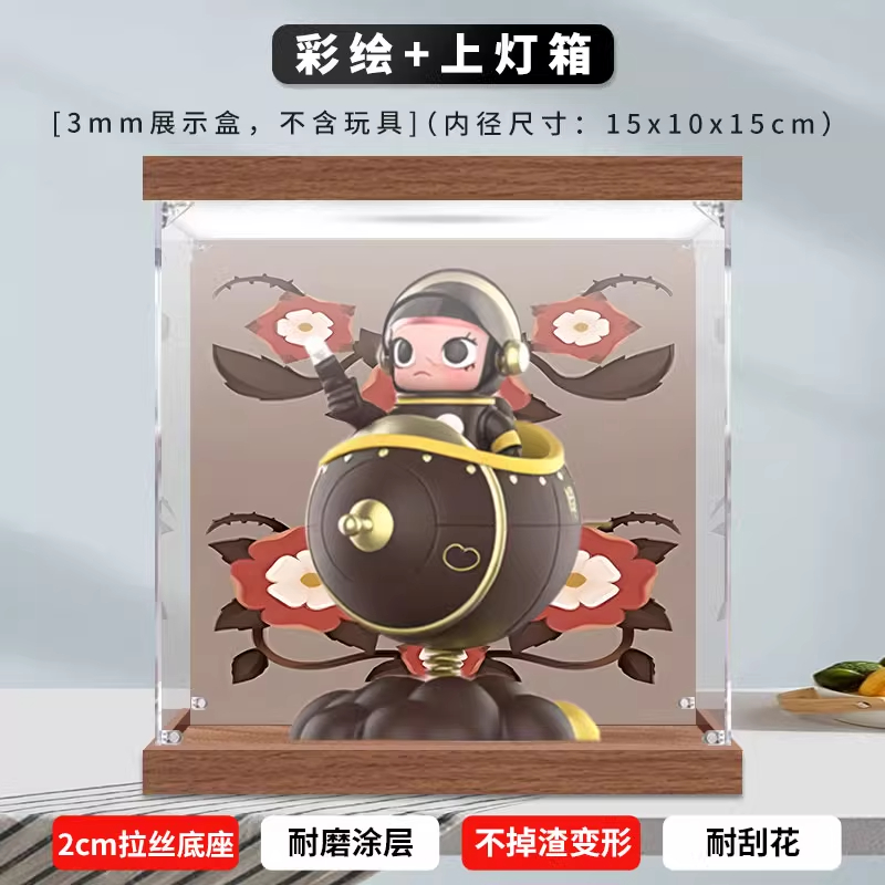 Fond + Lampe (Rose Tudor)