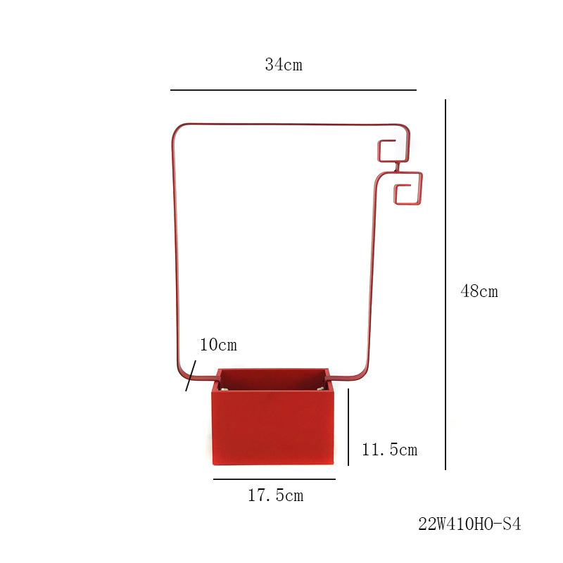 Rouge 410HO-S