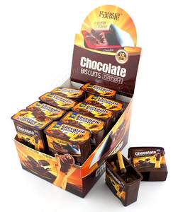 12g En Boîte de Chocolat avec biscuits en coupe - Product Image 2