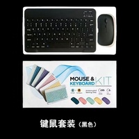 Kombo Keyboard dan Mouse Nirkabel RGB Backlit yang Andal dengan Fitur Tahan Air dan Anti Jatuh untuk Stiker Keyboard Arab Desktop