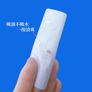 Oil <b>Absorbing</b> Paper 78*50mm High Efficiency For Face Mask <b>Cloth</b> White Non Woven Fabric - Product Image 3