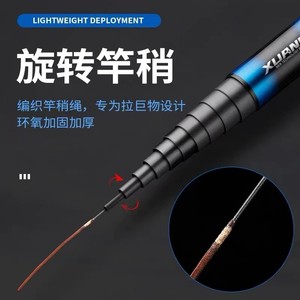Canne à pêche Xuanba Benliu 8m ultra-rigide en carbone haute performance, action traditionnelle, pour la pêche à la carpe, style taïwanais - Product Image 5