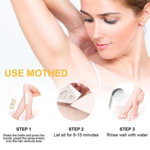 Mousse dépilatoire douce au miel doré 60 ml la plus vendue pour le corps - Product Image 3