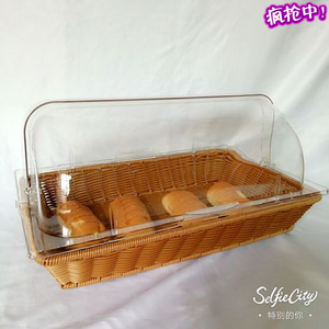 ตะกร้าขนมปังและผลไม้มีสไตล์พร้อมฝาปิดจาก <span class=keywords><strong>Meichu</strong></span> ดีไซน์ฝาปิดโปร่งใสสำหรับจัดแสดงแบบบุฟเฟต์ - Product Image 5