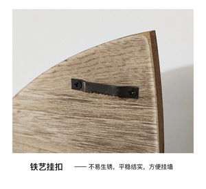 Art <span class=keywords><strong>Deco</strong></span> Tiermuster Handgefertigtes Holz-Wandregal in Fischform Umweltfreundliche Multifunktionale Heimdekoration für Wohnzimmer Café - Product Image 5