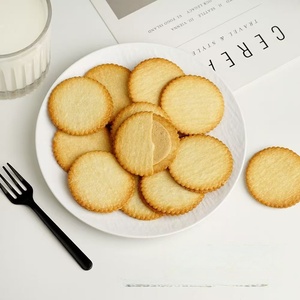 Sô cô la bơ đậu phộng bánh sandwich <span class=keywords><strong>Cookies</strong></span>-đồ ăn nhẹ Trung Quốc, Châu Á đặc sản bán buôn Snack Nhà cung cấp - Product Image 4