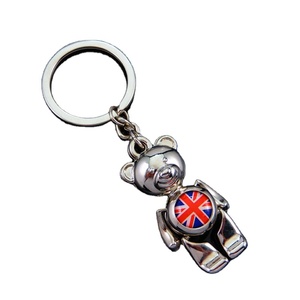 <span class=keywords><strong>Portachiavi</strong></span> Personalizzato in Lega di Zinco con Orsacchiotto di Londra - Product Image 1