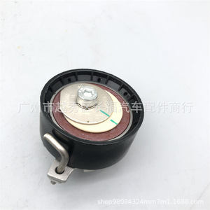 Poulie tendeur automobile BMW 1685747 pour système de courroie de distribution Volkswagen, pièce de rechange - Product Image 3