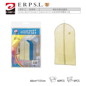 Bolsa de Almacenamiento de Ropa Antipolvo de Tela No Tejida Mnj, 60x137cm, Juego de Protectores de Armario Minimalistas, 6 Piezas - Product Image 1