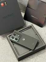 Motorola Moto Razr Fold, Teléfono Inteligente Plegable de 8.1'' con Pantalla OLED de 120Hz, Snapdragon 8 Gen 5, 6000mAh, 50MP