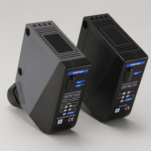 Changde CNTD CGF70-TM15SRC Through-Beam Square Photoelectric Sensor Switch 24V Normally Open + Normally Closed Input Output (IO) - Product Image 4