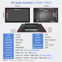 Moniteur industriel à écran plat avec boîtier métallique, écran tactile LCD large étanche 32 pouces 1920*1080 avec HD VGA DVI USB
