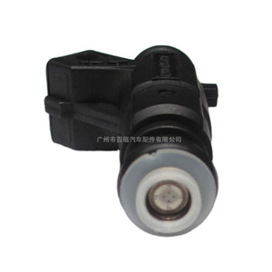 Injecteurs de carburant pour Volkswagen Polo Golf 0280155731 030906031E Pièce de rechange - Product Image 4