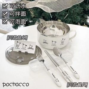 Pochacco <b>Stainless</b> <b>Steel</b> <b>Bowl</b> With Lid Round Student Cafeteria Dish Back To School Simple Style - Product Image 4