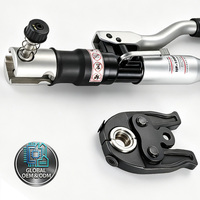 Herramienta de Prensado Hidráulica Eléctrica TUBO HP-1332KZL, Prensadora Manual, Herramienta Hidráulica Autónoma para PEX y MLCP