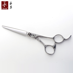 <span class=keywords><strong>Ciseaux</strong></span> de coupe de cheveux professionnels YS-70 7 pouces japon ATS314 <span class=keywords><strong>ciseaux</strong></span> de Salon de <span class=keywords><strong>coiffure</strong></span> en acier CNC Tech Yonghe - Product Image 2