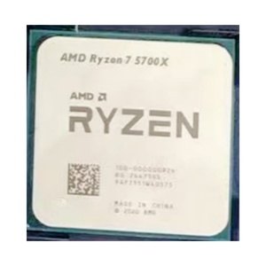 Venta caliente R7 5700X 8 Core 16 Thread Processor Socket AM4 3,4 GHz Base 4,6 Ideal para Gaming 5600X X X3D - Product Image 3