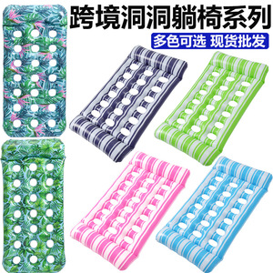 Tumbona Flotante Inflable con Estampado de Hojas y Perforaciones para Uso en Piscinas o Lagos - Product Image 5