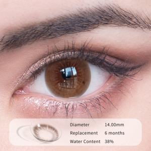 Miiemo <span class=keywords><strong>คอนแทคเลนส์</strong></span>เนื้อนุ่มแบบเกาหลี<span class=keywords><strong>คอนแทคเลนส์</strong></span>สีสวย - Product Image 3