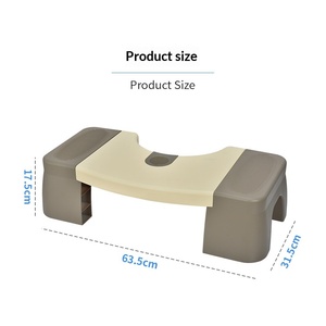 Asiento de Inodoro Antideslizante para Uso Doméstico, Reposapiés Plegable y Reforzado para Niños, Taburete para Inodoro, para Personas Mayores - Product Image 1