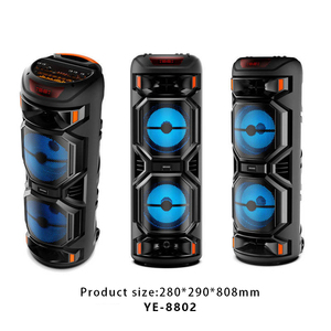 เครื่องเล่นคาราโอเกะ KTV พร้อมลำโพงบลูทูธไร้สายสำหรับงานปาร์ตี้กลางแจ้ง<span class=keywords><strong>ร้องเพลง</strong></span> YE-8802 2024 MBA - Product Image 5