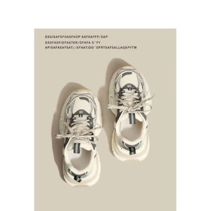 Chaussures de sport décontractées pour femme à semelle épaisse et légère, style 'Dad Shoes', pour l'été et l'automne, avec fermeture chaussette, durables, tendance, polyvalentes, confortables et lumineuses - Product Image 4