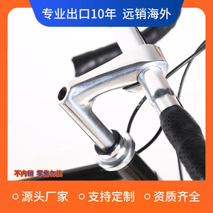 Selle de vélo de route avec sacoche en cuir, siège réglable, confortable pour une utilisation sur route - Product Image 3