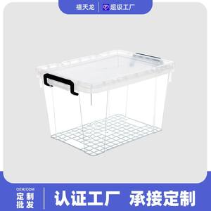Caja de almacenamiento transparente, organizador de plástico para el hogar con tapa, tamaño extra grande para ropa y juguetes, rectángulo de color sólido - Product Image 4